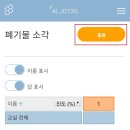 세명환경 이미지