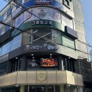 무침나라 | 새로오픈한 이색 중식 맛집 짜장나라돌판공주 부평직영점 돌판스페셜야끼짜장, 목화탕수육, 무침만두 후기