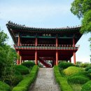 대구전통따로 이미지