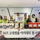 금곡동-10 경기도민일보