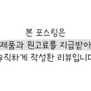 케익이피다