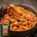 욱이네 - 울진군 | 욱이네