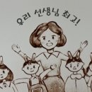 아동학대예방 캠페인 동영상 및 포스터 이미지