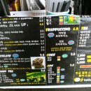 씨스테이션