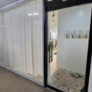 하삼동커피삼신초교점