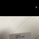 <b>아이소이</b> 아크니닥터 퍼스트에센스