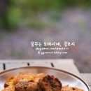 노일 화장실 이미지