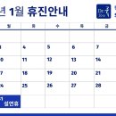 닥터류의원 네이버블로그