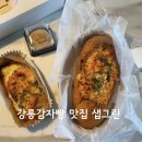중앙수예 이미지