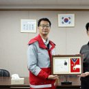 삼호개발 서울복지신문