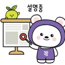 대한림프부종학회 이미지