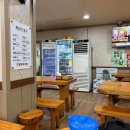 (주)미성푸드