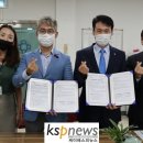 부림동 행정복지센터 케이에스피뉴스