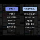 무진광고 이미지