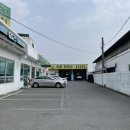 지에스25통도사점 네이버블로그