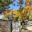 방이동고분군 화장실 이미지