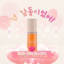 비원가발