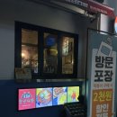 넓고 쾌적한 홀에서 즐기는 청년다방 천안쌍용점 후기