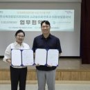 광주시 육아종합지원센터 이미지