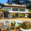 리버사이드 | 남양주 한강뷰 브런치 수석동 맛집 로마옥 리버사이드 만족 후기