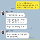 망원견 애견유치원&애견호텔 이미지