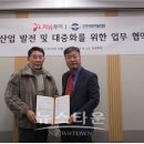 (주)자유투어 이미지
