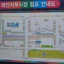 영아수산 이미지