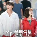 플랑크톤 이미지