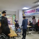 지체장애인지원센터 이미지