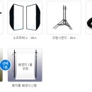 SS푸드 이미지