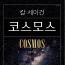 쿡메이트 이미지