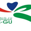 우산동 행정복지센터 이미지