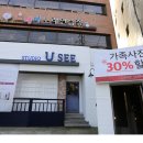 전지만한의원 네이버블로그