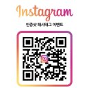 헤어탑 이미지