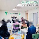 생명샘의료재단 이미지