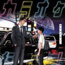 가자소프트 이미지