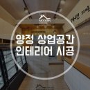 미소반찬가게 이미지