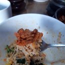 중구 서동 보리밥 맛집, 돈불석쇠구이