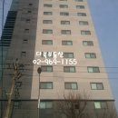 돌곶이공인중개사사무소 이미지