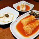 놀부유황오리 진흙구이 잠실점 이미지