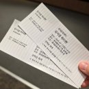 피터팬유치원 | 가족뮤지컬 피터팬 관람후기_롯데백화점 평촌점 문화센터