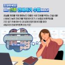 라공인중개사사무소 이미지