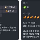 퀸비스크린 이미지