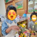 선동초등학교병설유치원 이미지