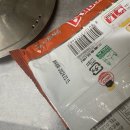 소영유통 이미지