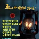 고선장펜션 이미지