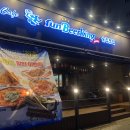 펀비어킹명촌공원점 | 울산 명촌 피맥 맛집 펀비어킹 다녀왔네요