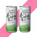 (주)솔 이미지