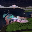 에코 파크 이미지