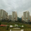 울트라구천 네이버블로그